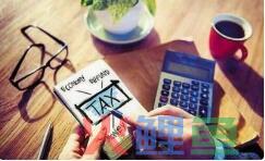 注册公司还是注册个人独资企业？