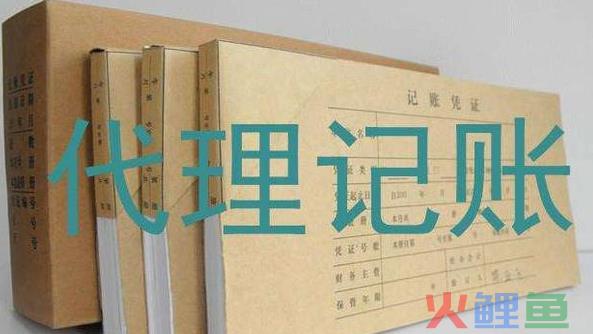 深圳公司注册：如何寻求专业代理机构提供注册服务？