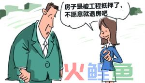 进行公司注册，注册地址选择有哪些注意事项？