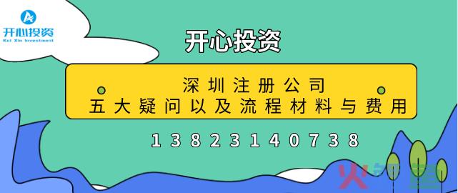 个体户要做账报税吗？个体户要交哪些税？