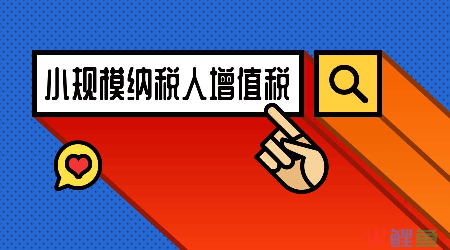 如何申请注册前海公司入驻协议(前海入驻协议在哪里申请)
