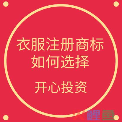 个体户和个人独资企业注册哪个好(个体户和个人独资企业有什么区别)