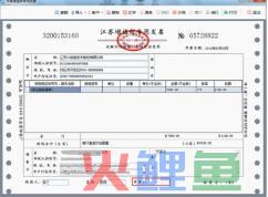 代账公司是做什么的具体做什么