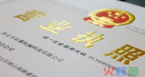 会计代账一般多少钱，一般代账会计多少钱一个月