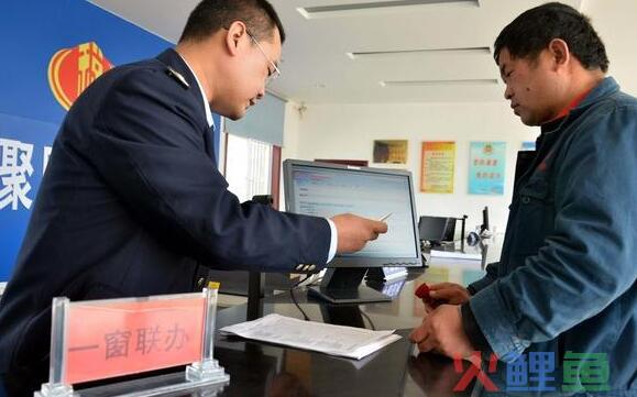 注册公司不想踩坑 必须注意以下几点！