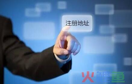 如何变更公司注册资本 如何办理公司注册资本的增加？