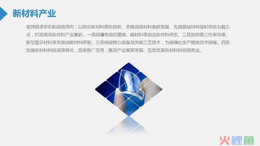 申请一般纳税人有什么好处？为什么要做一般纳税人？
