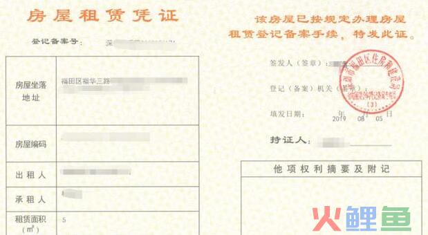 企业注册代理的好处有哪些？