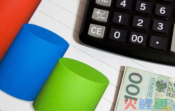 新手会计从做账到报税的流程