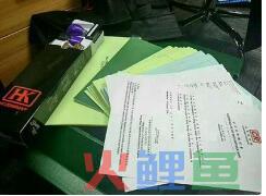 深圳公司如何处理税务问题？