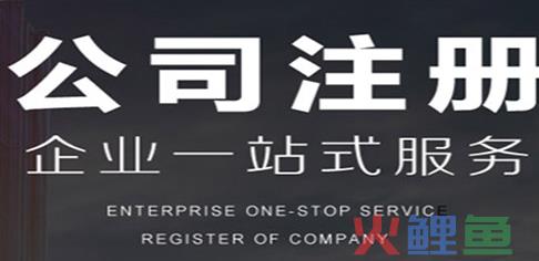 个人在家怎么接代理记账的活