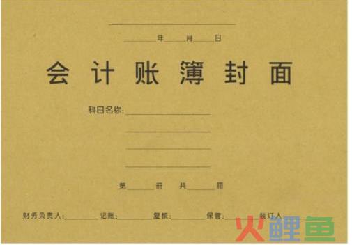 深圳注册公司需要准备哪些材料？