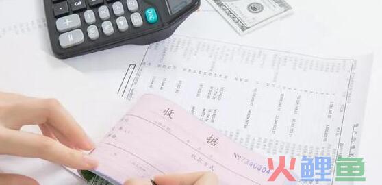 深圳财税代理记账，企业处理税务好帮手！