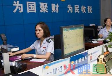 广东电商公司注册流程是怎样的？