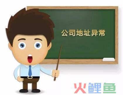 会计做账需要准备哪些东西
