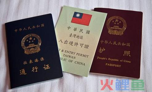 开网店注册个体户好还是注册公司好？