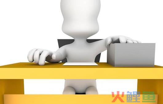 深圳哪家代理记账公司收费少？
