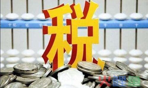 新注册公司如何报税？