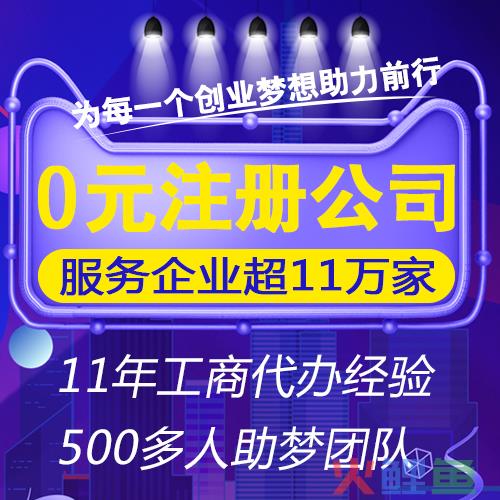 涨知识！如何查询深圳企业是否有一般纳税人资格？