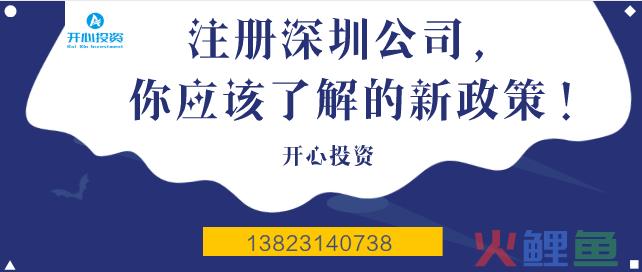 商品条码在哪里？申请条码需要哪些资料和手续？