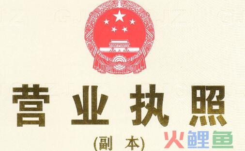 小规模纳税人升级为一般纳税人需要具备哪些条件？能否避免成为一般纳税人？