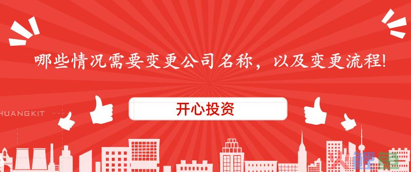 代理记账深圳公司：创造最好的服务