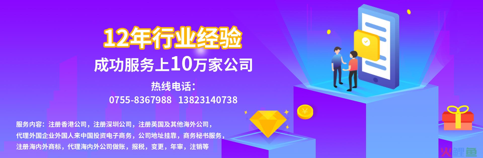 专注！严格检查劳务发票 检查什么？如何预防？