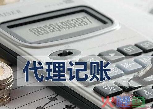 会计代账怎么找活，代账会计在哪找活