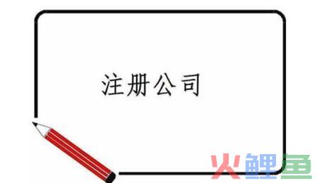 会计做账流程的步骤是什么