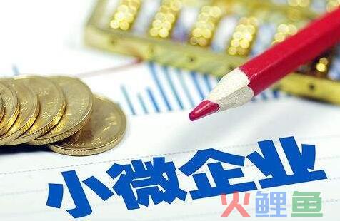 公司注册需要年报吗？