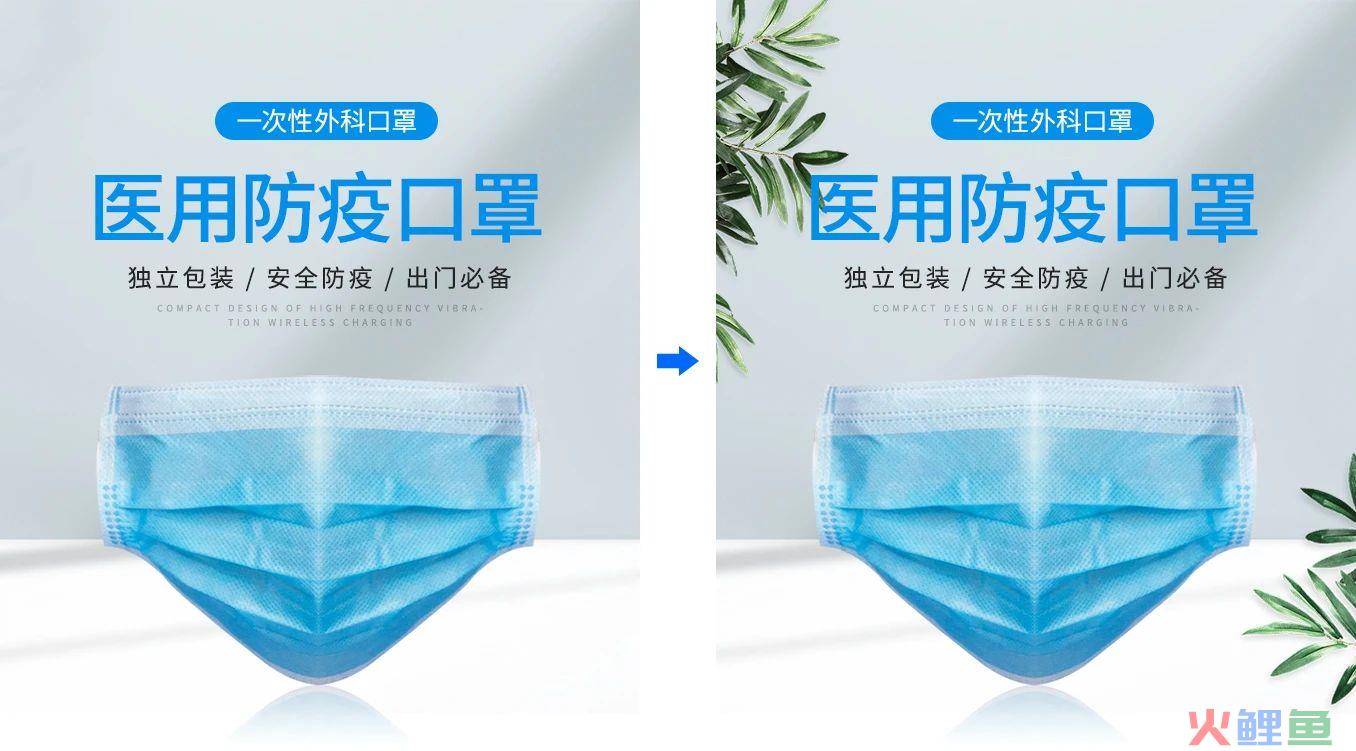 掌握这4大技巧，你也能做出品效合一的爆款商品广告