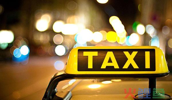 嘀嗒拼车：出租车司机因装其App遭滴滴封号威胁