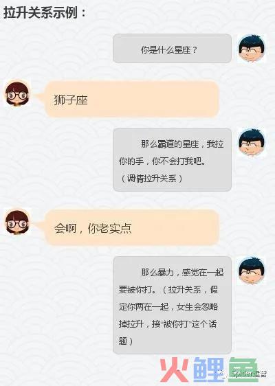 为什么要运营个人微信号