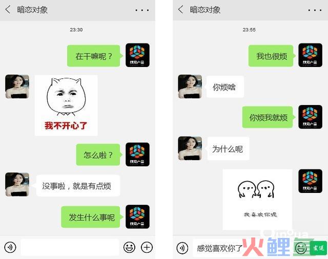 如何才能创造出让用户自传播的文案？