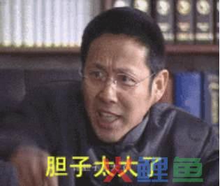自媒体为了获取更多的流量是么敢吹