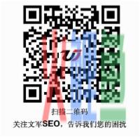ASO优化如何进行关键词拓展