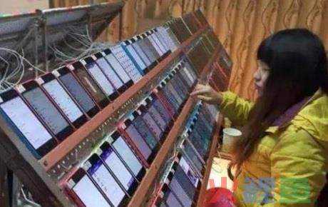 探访app刷量市场：有人月入百万，有人卷款跑路