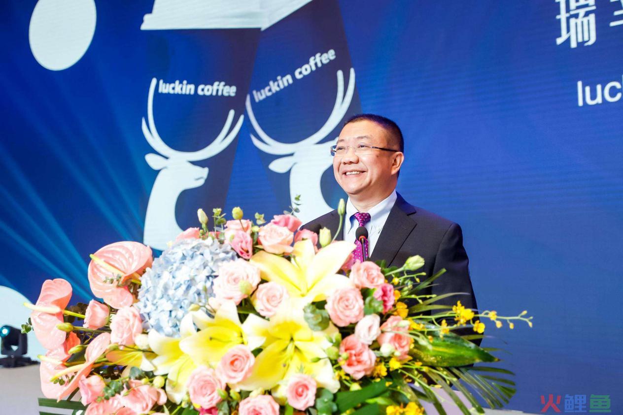 元气满满的瑞幸咖啡，背后的陷阱是？