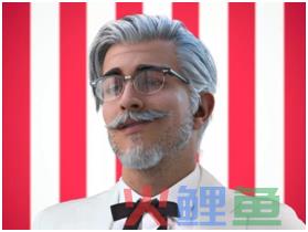 肯德基，醒醒，别骚了！