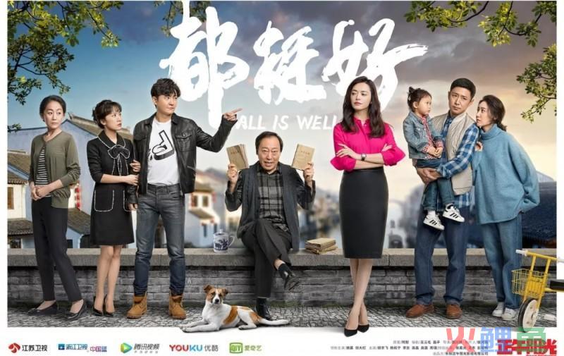 《都挺好》火爆背后：正午阳光的爆款营销法则