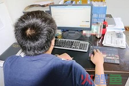 5年电商生涯的一点点感悟
