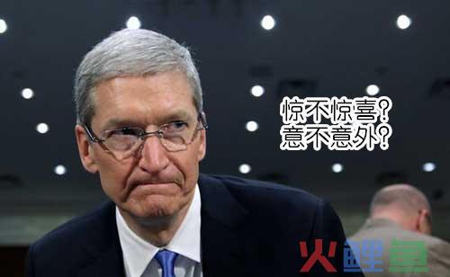 苹果可能取消30%的“打赏”抽成，不再强制APP内购买。