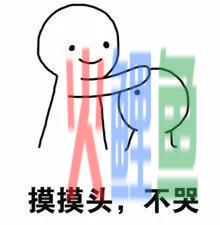 口罩不用抢！学学这几种自制口罩方法，真的不难！