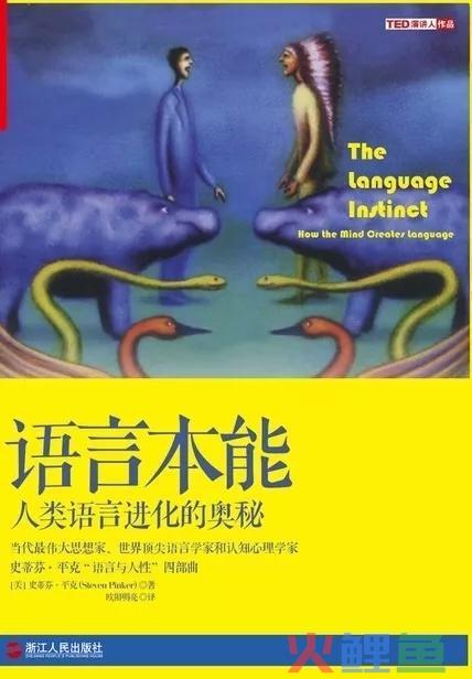 经典必读丨文案主题系列书单推荐！