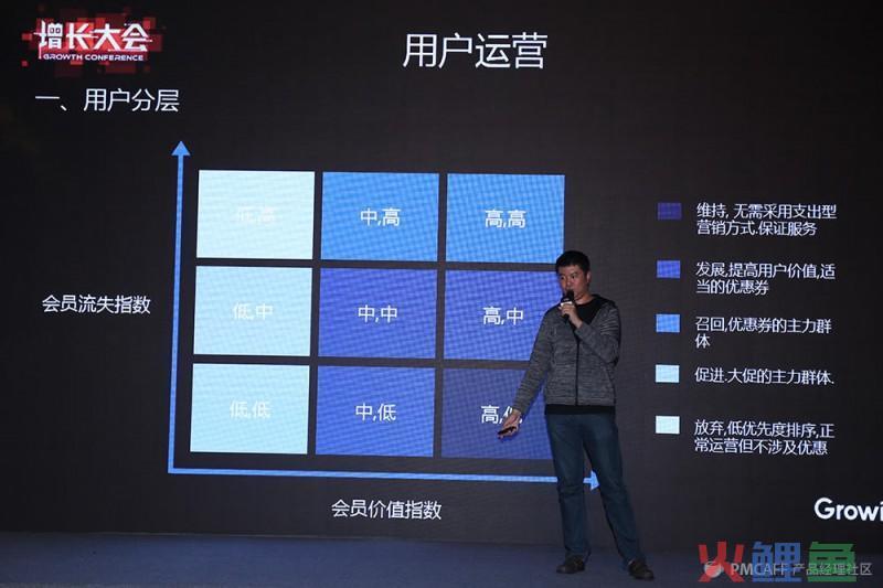 收入利润率第一：揭秘春秋航空数据化运营体系