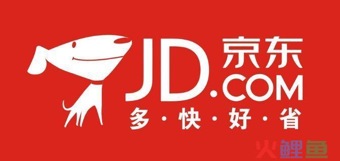 京东拼购APP更名为"京喜"，力争低线市场