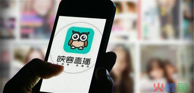 APP不是神奇口袋 映客也不是哆啦A梦