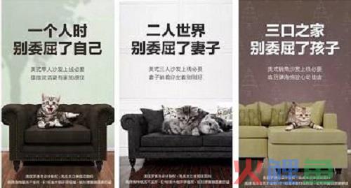 如何写好电商文案？