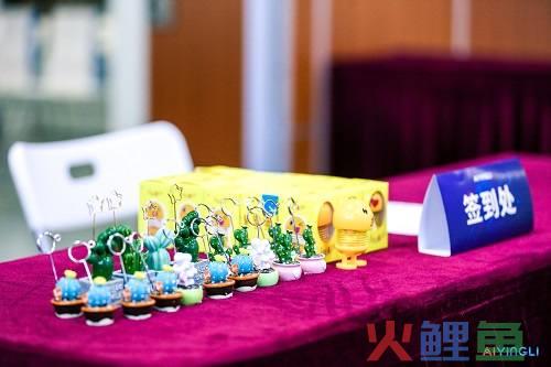 游戏出海增长与变现沙龙活动成功举办