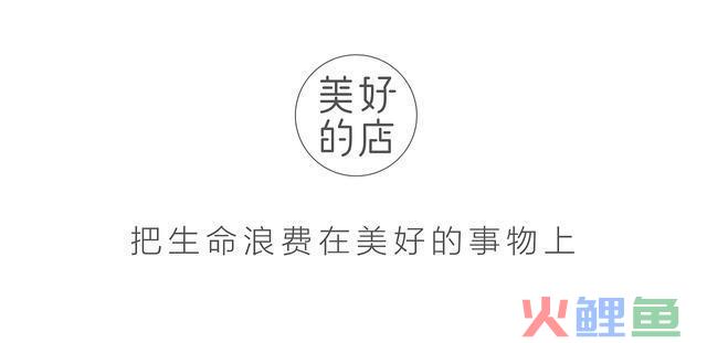 巴九灵登陆A股受阻，为啥吴晓波在这节骨眼上线了890新商学APP？